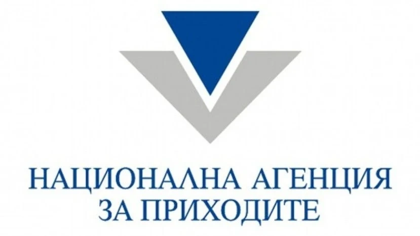 Последен ден за подаване на коригираща декларация и ГФО