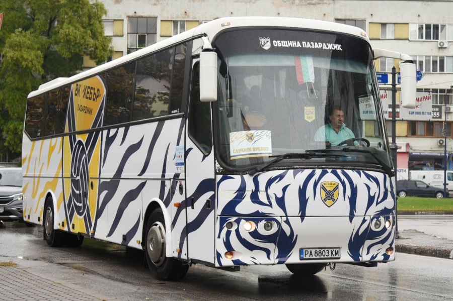 С нов талисман - брандиран автобус, хебърци тръгнаха за Суперкупата