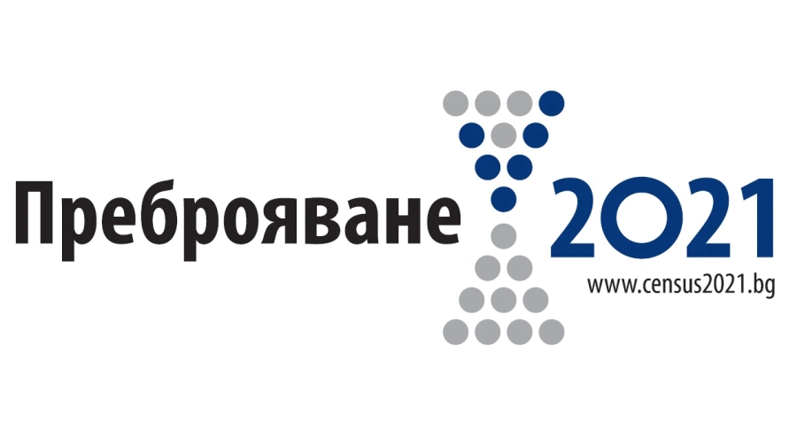 До 30 октомври e кандидатстването за преброители и контрольори