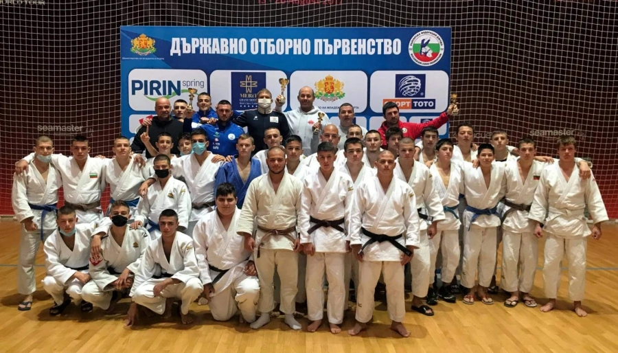 Отборна държавна купа за кодоканци