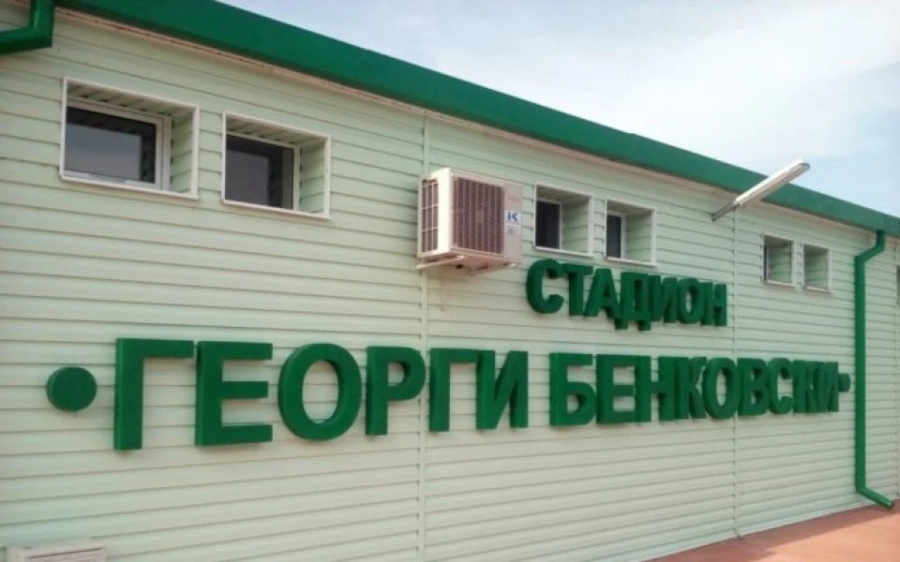 ФК „Хебър” скочи на Бюрото по труда заради отказ от държавна помощ