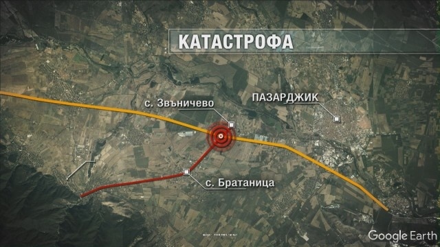Затвориха пътя между Звъничево и Братаница заради ПТП