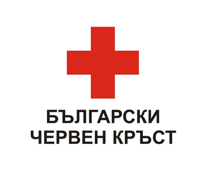 1314 души в Област Пазарджик ще получат хранителни пакети от БЧК