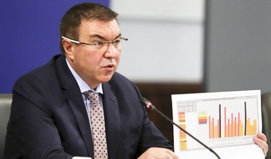 От днес – частичен локдаун до 21 декември