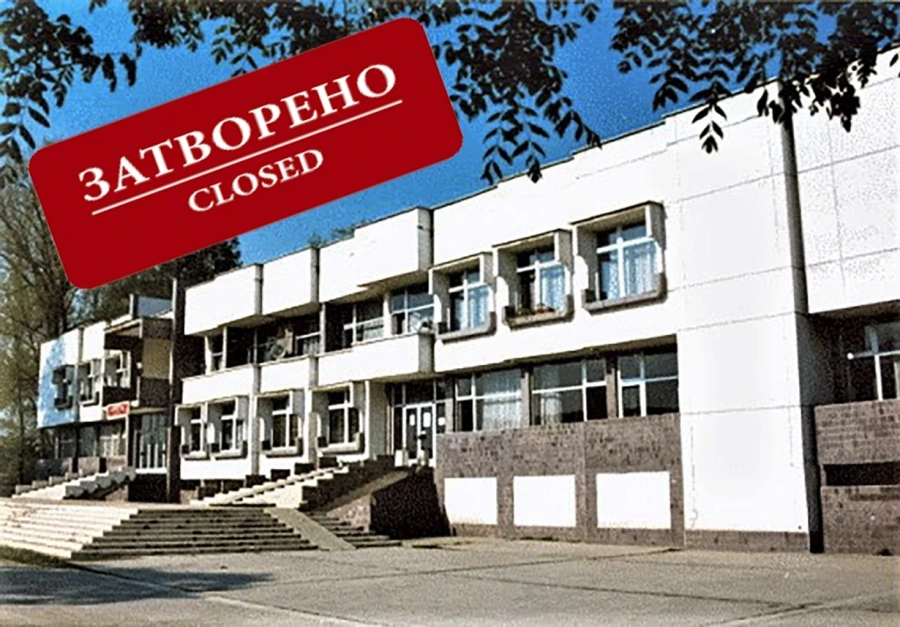 Регионалната библиотека затваря читалните от 1 декември