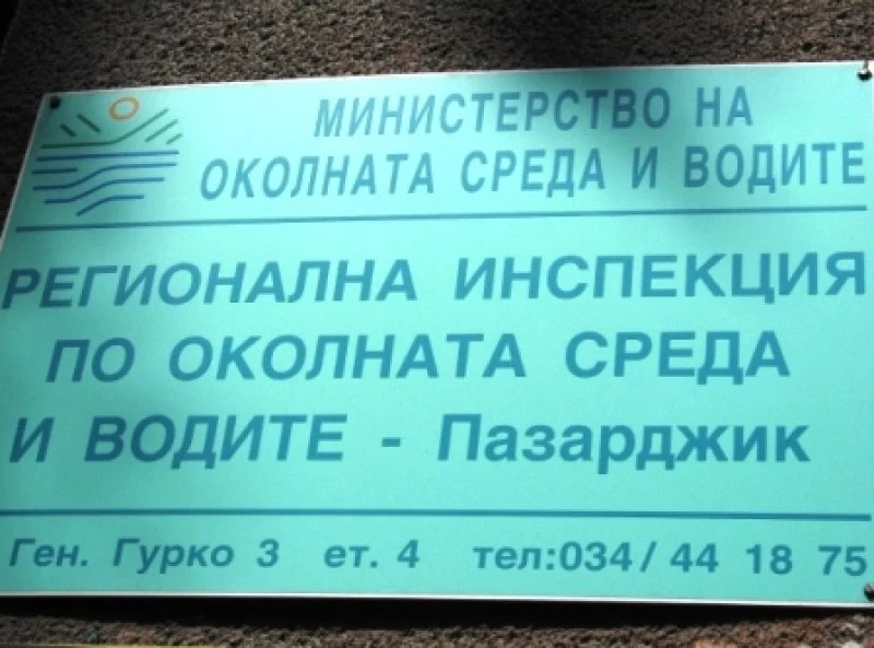 Екоинспекцията провери 81 обекта през ноември