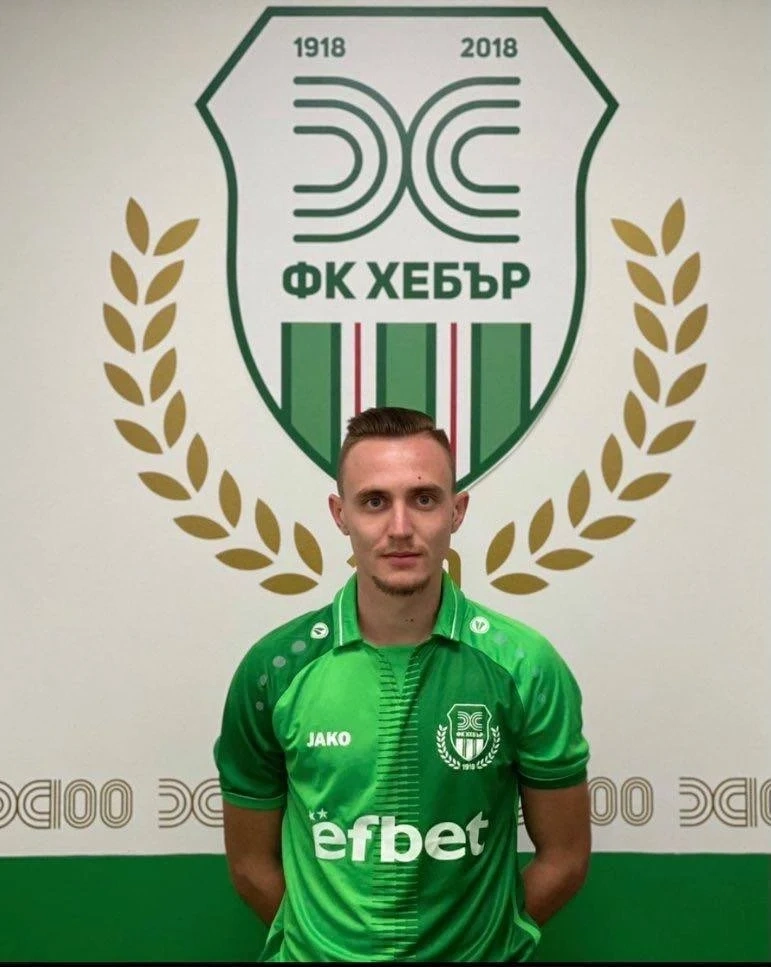 Второ зимно попълнение във ФК Хебър