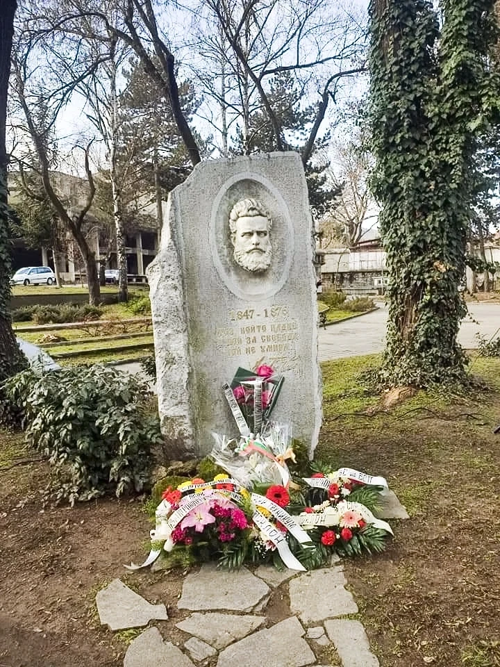 Спа столицата отбеляза 173 години от рождението на Христо Ботев