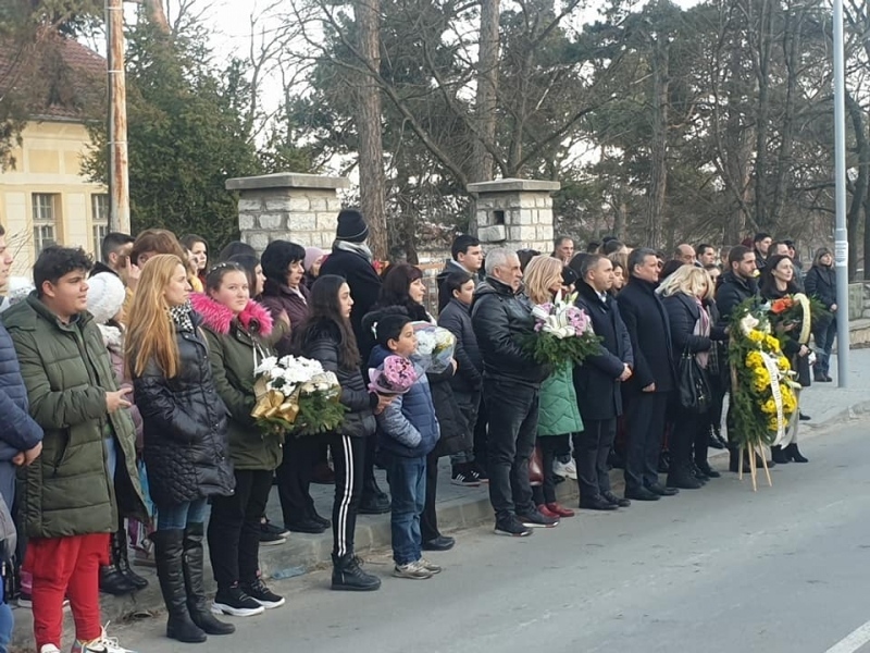 Велинград празнува освобождението от турско робство