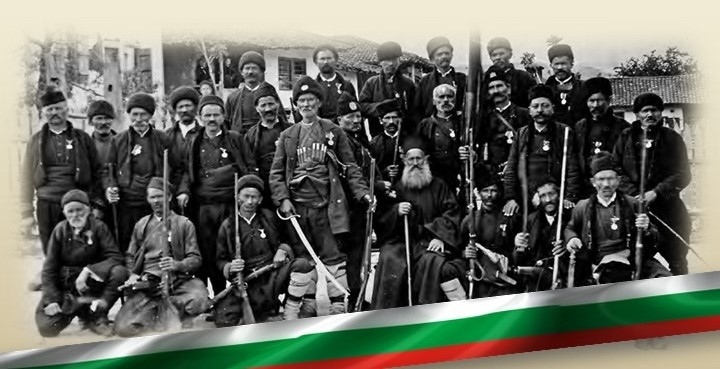 Отбелязаха 143-годишнината от Освобождението