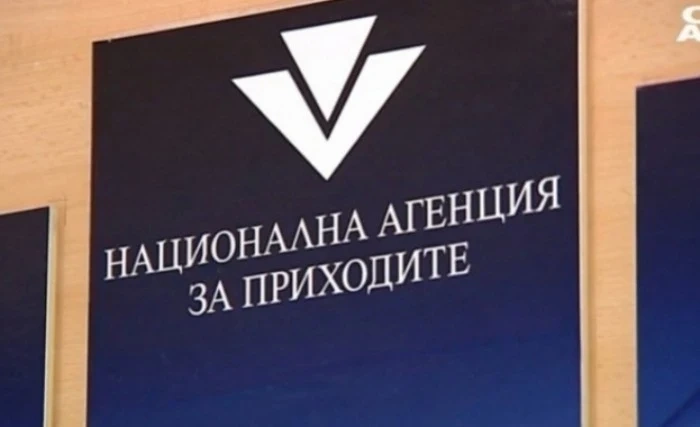 До 1 февруари може да се променя вида на осигуряването