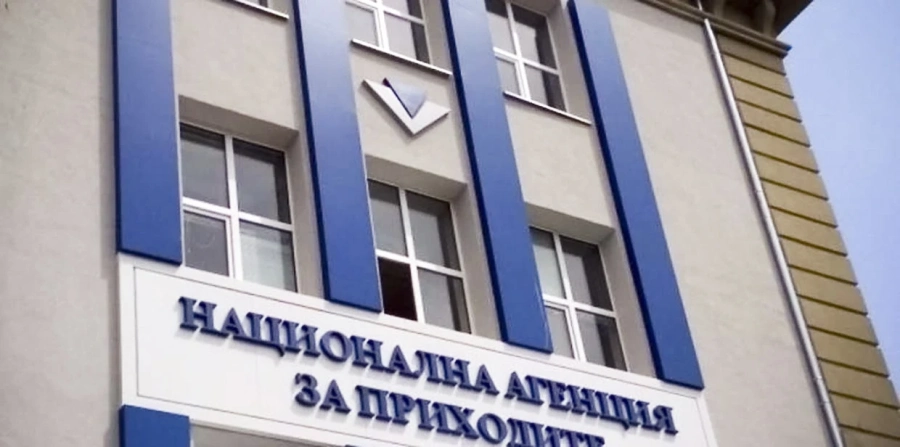 Над 31 млн. лв. плати НАП по програмата за подкрепа с оборотен капитал