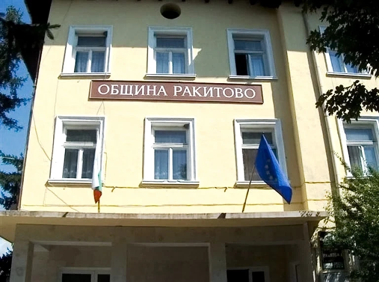 Кмет даде на прокуратурата гражданин за закана за убийство