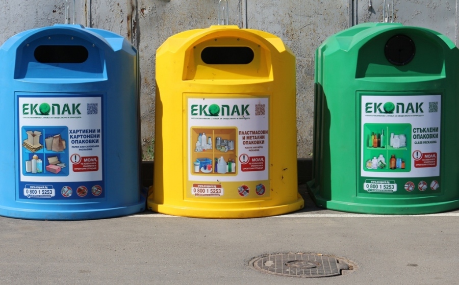Община Стрелча рязко намалява разходите за депониран отпадък