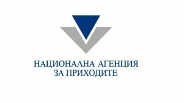 Започва кампанията по подаване на декларации за корпоративни данъци