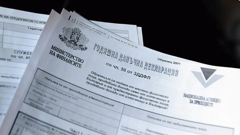 Срокът за 5% отстъпка за ранно деклариране на доходи и плащане на данъци е 31 март