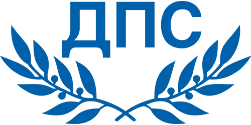 Декларация от Представителната група на политическа партия ”Движение за права и свободи” в Общински съвет Велинград