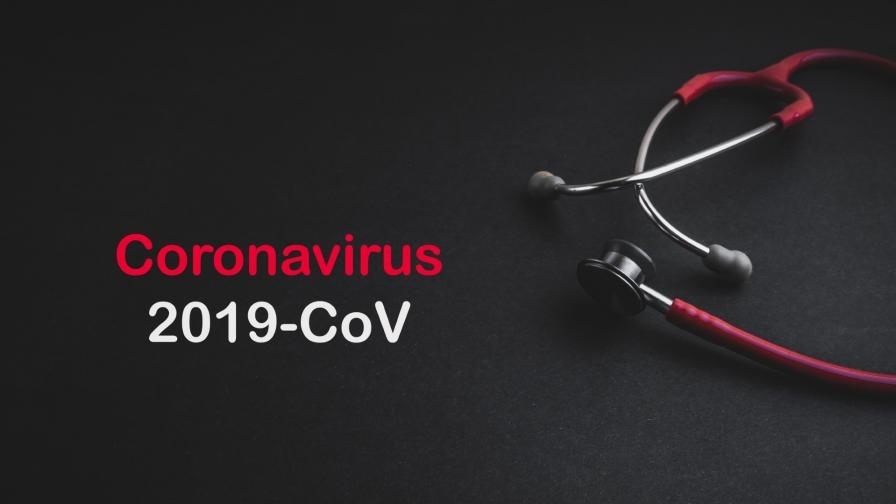 Над 100 са новите случаи на коронавирус в областта