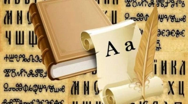В ход са процедурите за избор на „Учител на годината”, „Творец на годината” и „Творец на Панагюрище”