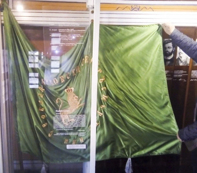 Изследване с продължение: Знамената на панагюрските въстаници през 1876 г.