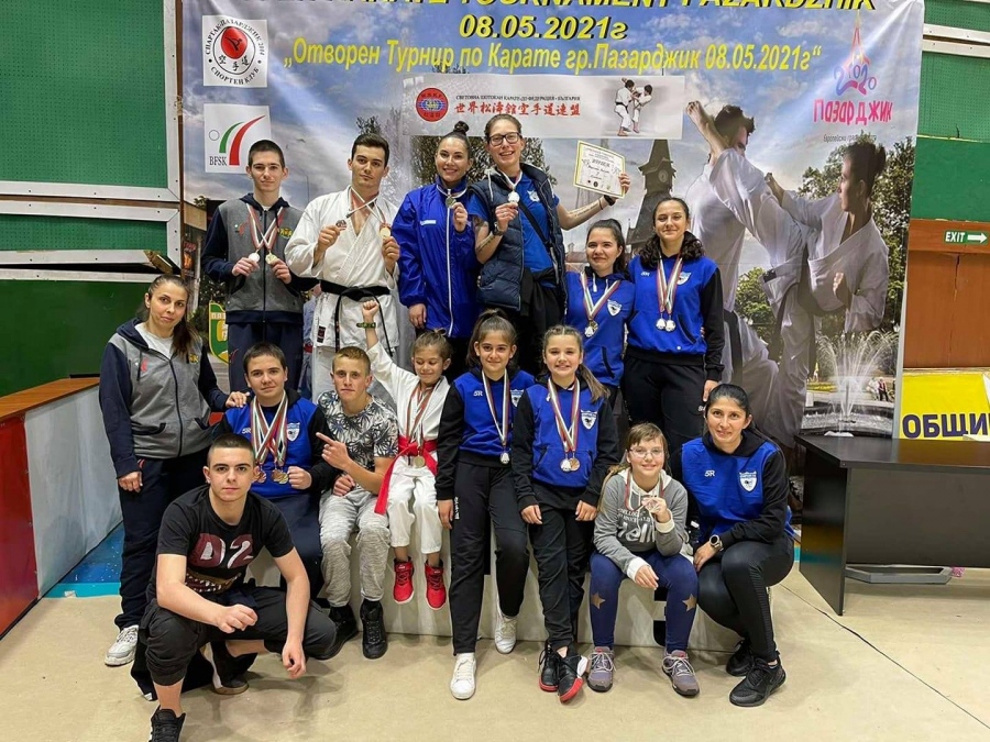 Фурор - 15 медала за каратеките на Спартак Пазарджик