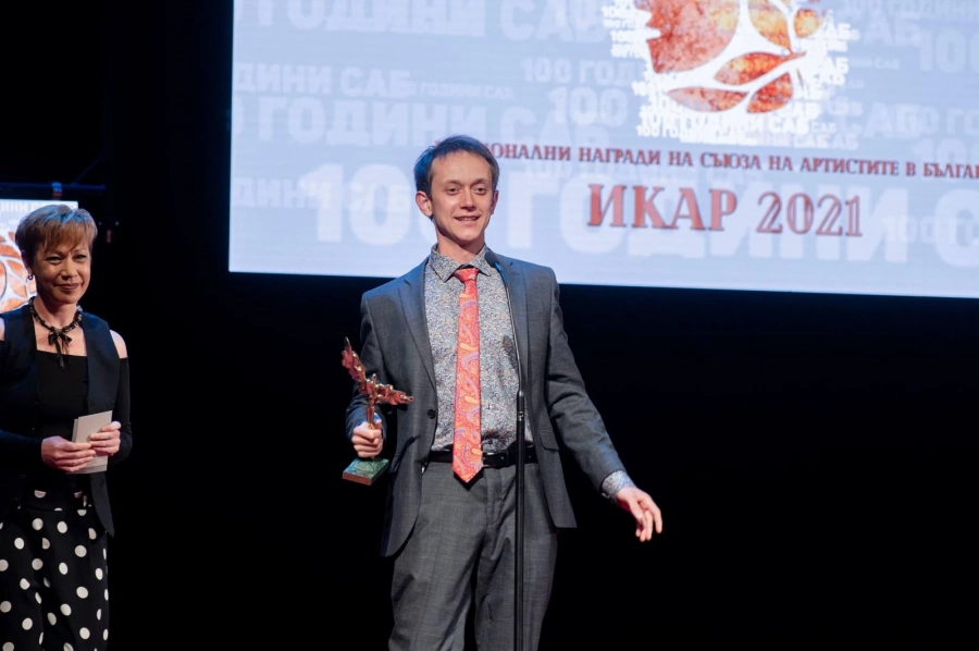„Икар” за актьора Александър Тонев и пазарджишкия театър