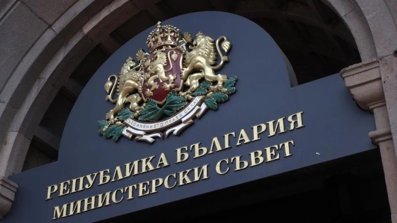 Трима местни министри и един зам.-министър в служебното правителство