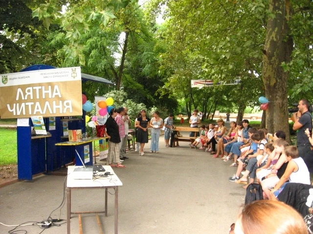 Отвори Лятната читалня на библиотеката в парк-остров “Свобода“