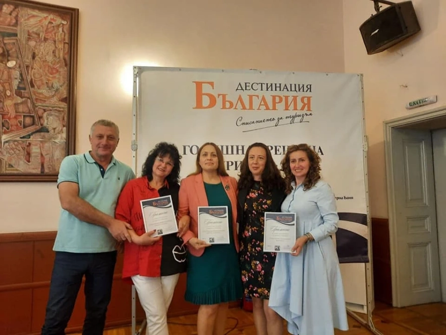Велинград с награда от списание „Дестинация България”