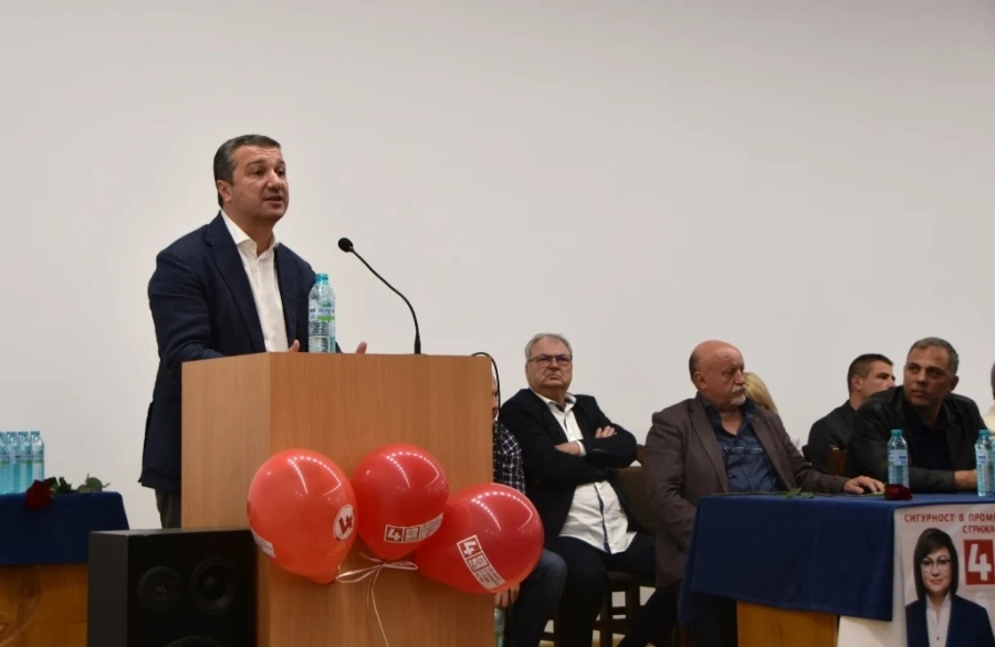 БСП за България представи лицата и приоритетите си във Велинград