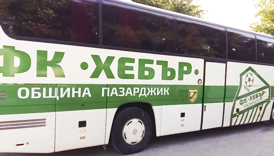 Футболистите на Хебър тръгнаха за 10-дневния лагер в Банско