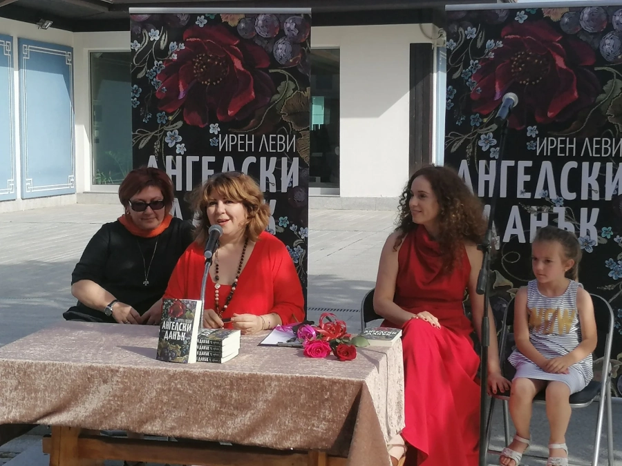 Книгата „Ангелски данък“ – с премиера като част от „Победителите“ на Онкологичния център