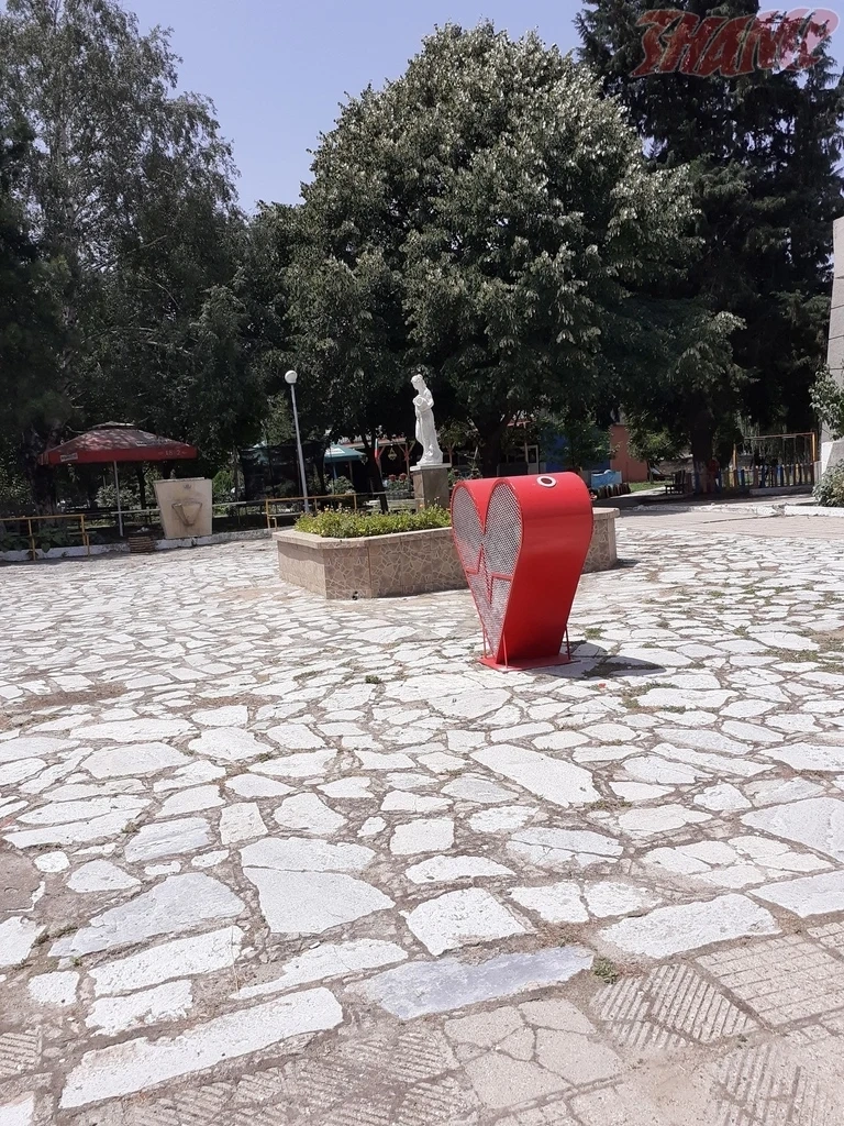 Сърце за капачки в центъра на Ветрен дол
