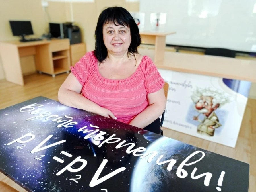 Необикновен кабинет по физика в математическата гимназия