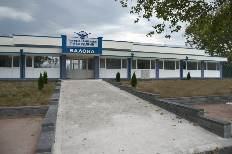 Утре откриват плувен комплекс „Балона“, очаква се спортният министър