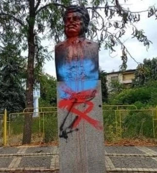 Поругаха паметника на Александър Стамболийски