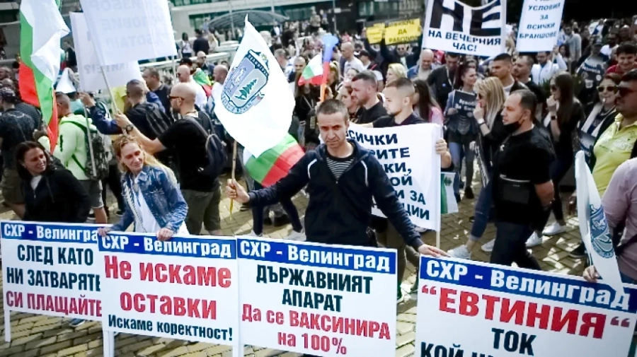 След минути започва протестът на заетите в туризма