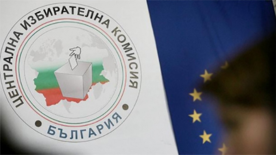 Консултациите за състава на РИК Пазарджик се отлагат за 19 септември