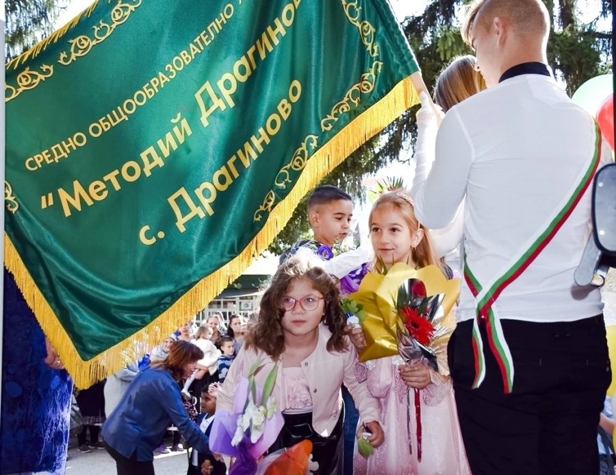 СУ „Методий Драгинов“ ще черпи опит от Испания и Италия