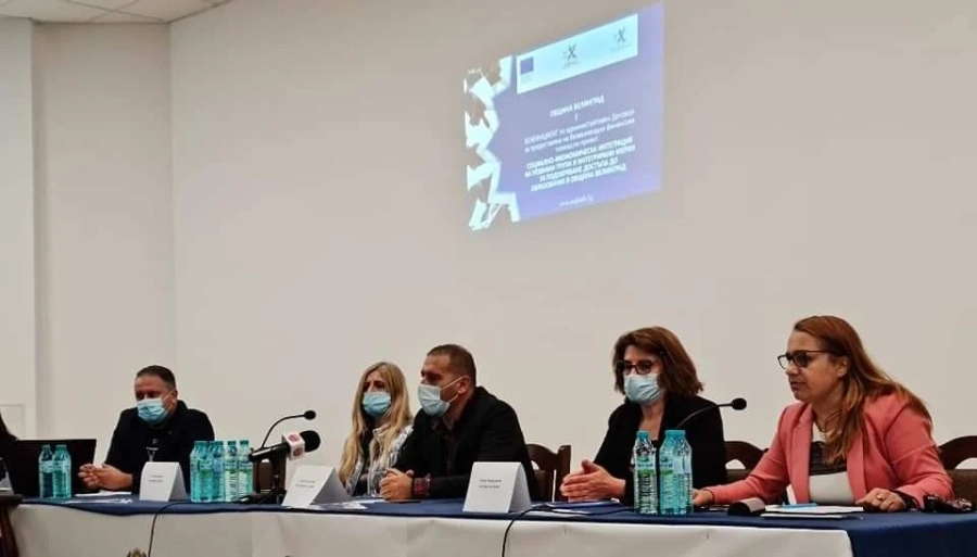 Община Велинград започва мащабен социален проект