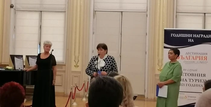 Община Стрелча с отличие за балнео и културен туризъм
