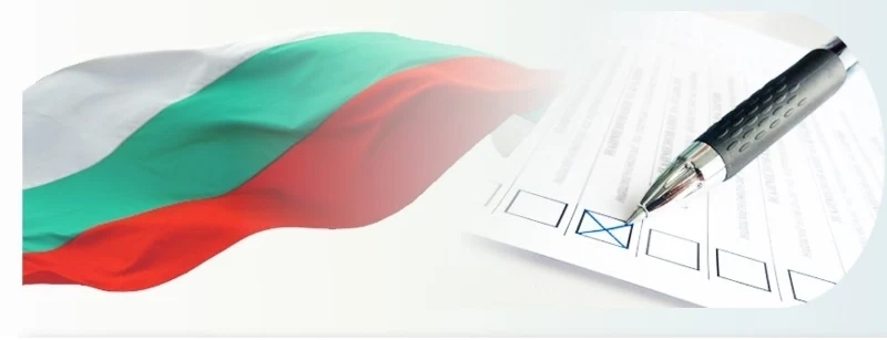 На 8 октомври ще са консултациите за СИК в Панагюрище
