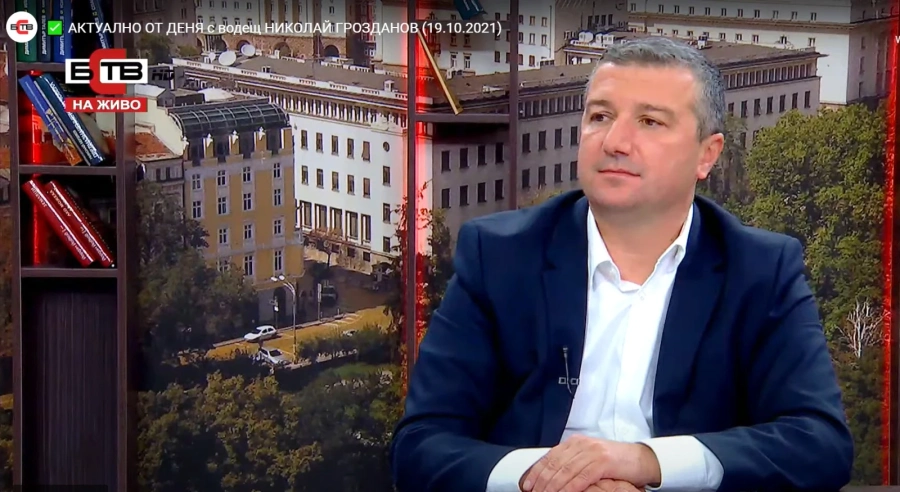 Драгомир Стойнев: БСП настоява веднага да започнат преговори за изграждане на нова ядрена мощност