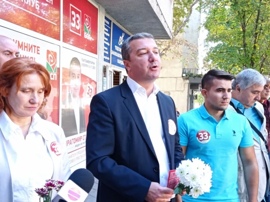 Драгомир Стойнев от “БСП за България“: Ето какви са конкретните ни социални мерки