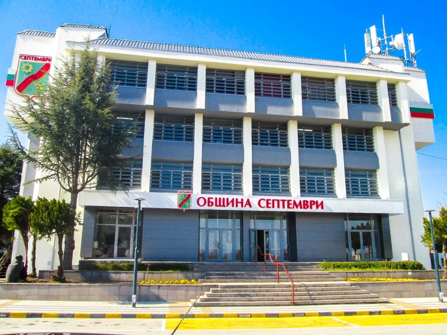 И в община Септември се повишава такса ”Смет”