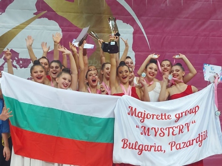 Пазарджик спечели Световната купа по мажоретен спорт!