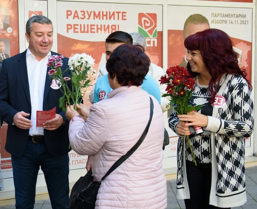 БСП: 1 ноември да не е повод само за думи, а за действия. В Батак ни поръчаха да пазим миналото, за да ни има като народ!