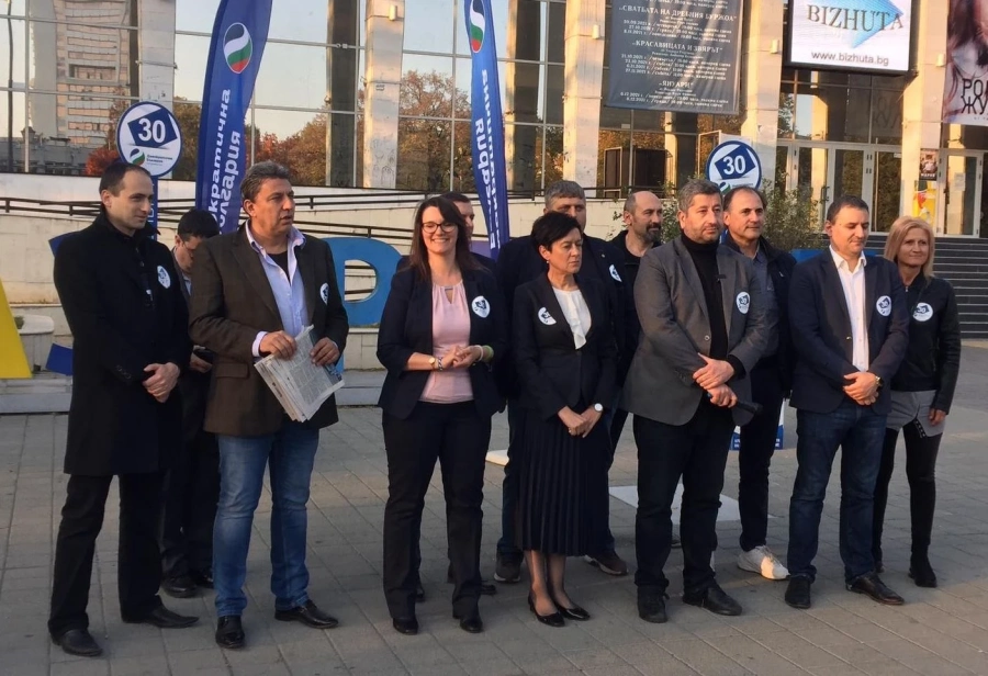 „Демократична България” поиска оставката на кмета на Пазарджик