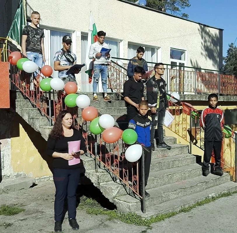 Във ВУИ-Ракитово представиха и съвременни будители на празника