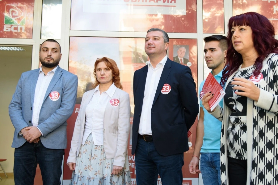 Веднага след изборите: Какво предлага БСП за овладяване на икономическата, социалната и енергийната криза?